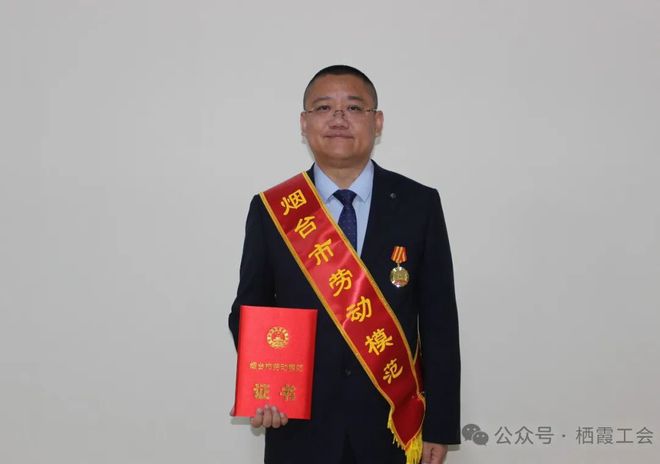 栖霞！于鹏！
